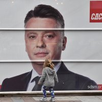 Lokalni izbori u Sjevernoj Makedoniji