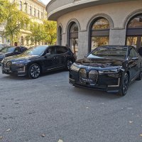 BMW predstavio novi iX