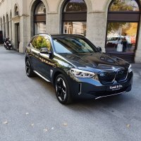 BMW predstavio novi iX