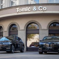 BMW predstavio novi iX