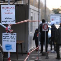 Testiranje na covid-19 u Domu zdravlja Zagreb-Zapad