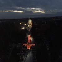 Blagdan Svih svetih na Mirogoju