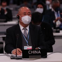 COP26 konferenciji o klimatskim promjenama u Glasgowu