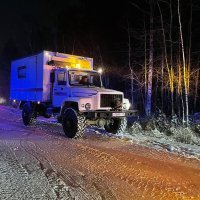 Pad ruskog zrakoplova