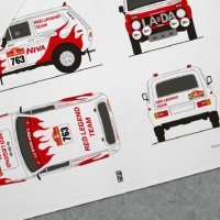 Legendarna Niva nastupa na reliju Dakar 2022.