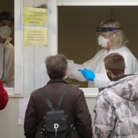 Testiranje na koronavirus