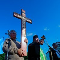 Prosvjed protiv epidemioloških mjera u Rumunjskoj