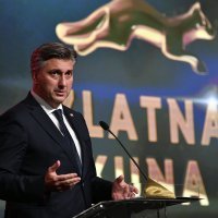 Dodjela nagrade 25. Zlatna kuna Hrvatske gospodarske komore