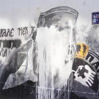 Uništen mural Ratka Mladića