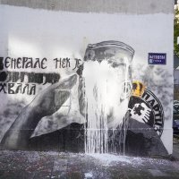 Uništen mural Ratka Mladića
