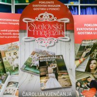 Svatovski magazin