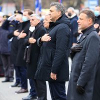 Program ispred bolnice Vukovar