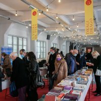 Hala 2 - Arena trikotaža