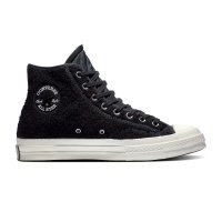 Converse - Converse - 719 - 503,30