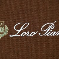 Pogoni za preradu rijetkih materijala Loro Piana