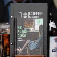 Predstavljanje knjige Borivoja Radakovića 'Ne plači, dušo'