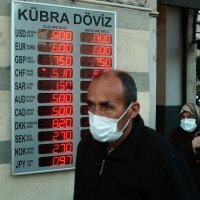 Inflacija i slom lire u Turskoj