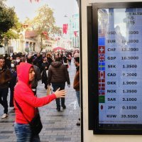 Inflacija i slom lire u Turskoj