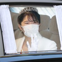 Japanska princeza Aiko