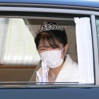 Japanska princeza Aiko