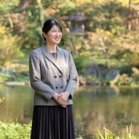 Japanska princeza Aiko