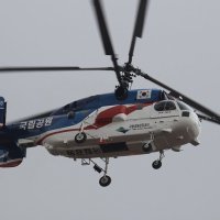 Ka-32 u službi južnokorejskog ministarstva nacionalni parkova