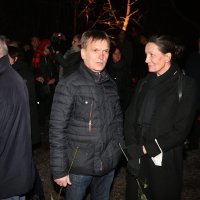Komemoracija za obitelj Zec