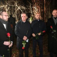 Komemoracija za obitelj Zec