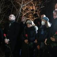 Komemoracija za obitelj Zec