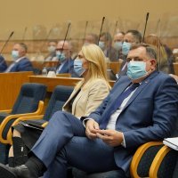 Sjednica Narodne skupštine Republike Srpske u Banjoj Luci