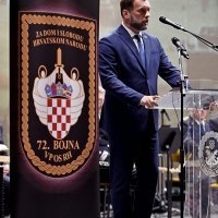 Svečana akademija povodom 30. godišnjice ustrojavanja 72. bojne vojne policije