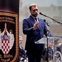 Svečana akademija povodom 30. godišnjice ustrojavanja 72. bojne vojne policije