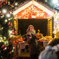 Ninina Čarobna Shhhuma