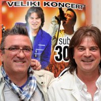 Mladen Vojičić Tifa