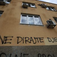 Grafit u Osijeku