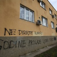 Grafit u Osijeku