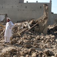 Posljedice američkog bombardiranja