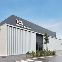 Seat otvorio Centar za testiranje energije (TCE)