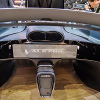 Aston Martin Valkyrie