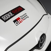 Toyotin eksperimentalni GR Yaris pogonjen vodikom