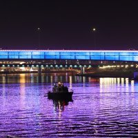 Potraga za Matejom Perišem