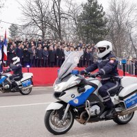 Proslava neustavnog dana Republike Srpske