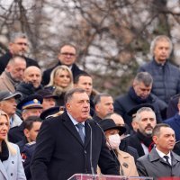 Proslava neustavnog dana Republike Srpske