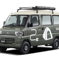 Mitsubishi na Tokyo Auto Salonu 2022