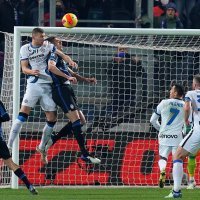 Atalanta Bergamo - Inter Milano, Serie A, 16.1.2022.
