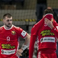 Poljska - Bjelorusija