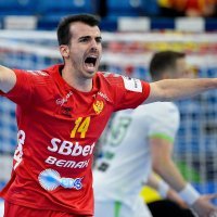 Crna Gora - Slovenija