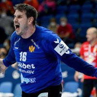 Crna Gora - Slovenija