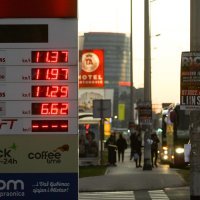 Novo poskupljenje goriva dočekalo vozače na benzinskim postajama