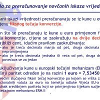 Prezentacija Vlade o uvođenju eura